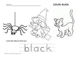 B is for brown coloring page. Pin On Home Preschool October