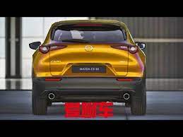 马自达全新suv九月国产 2 0压燃发动机 油耗降低30 mazda cx 30 new suv suv vehicles