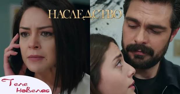 Теленовелас Новини: Утре в "Наследство": Билгин подготвя смъртоносна доза  за Сехер, но Яман я разкрива и; Напускането на; Яман подозира, че зад  всичко стои (27 март)