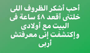 Image result for tbn:0DAOHh2-xx0FjM::www.3roos.com/postsimages/d60e3afe16044b303e40d5e60727bae6.jpg