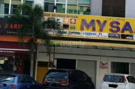 Berurusan dengan bank islam adalah wajib bagi semua orang islam. 3 Storey Shop Lot Dataran Austin Gong Badak Retail Space For Rent In Terengganu Dot Property