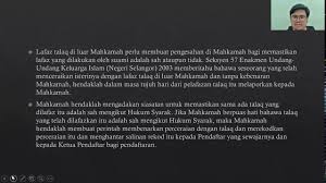 Kriterium bagi memutuskan sama ada seseorang itu orang islam seksyen 6. Enakmen Undang Undang Keluarga Islam Selangor