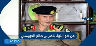 دعاء ليلة القدر ، باجماع المسلمين عن تاريخ وميعاد ليلة القدر في شهر رمضان كل عام , فانها تكون في العشر الاواخر من الشهر الفضيل , الا ان ثبوتها لايتم عادة , وبالرغم من ذلك نجد الملايين من المسلمين في شتى انحاء الارض يقومون باحياء ليلة القدر سنويا في تواريخ. Accpoaxc7y9jdm