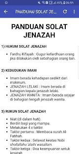 Imam ghazali dalam bidayatul hidayah menjelaskan bahwa terdapat beberapa adab imam sholat berjamaah yang harus dilakukan baik agar sholat jamaah. Panduan Lengkap Pengurusan Jenazah Fur Android Apk Herunterladen