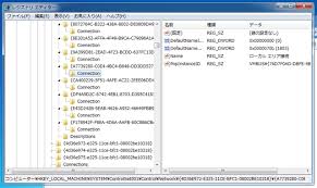 ネットワークカードの接続名 ローカル エリア接続 ローカル エリア接続 2 をレジストリで変更する Windows Tips