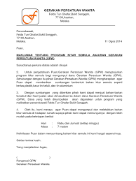 Ancaman dapat berupa militer maupun non militer. Surat Program Kitar Semula