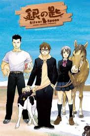 Watch hd movies online for free and download the latest movies. Best Movies And Tv Shows Like Silver Spoon 2013 Bestsimilar