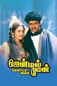 The official youtube channel for stxfilms. Gentleman 1993 Directed By Shankar Reviews Film Cast Letterboxd