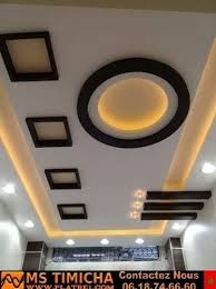 Buy or sell something today! Stylish Modern Ceiling Design Ideas Engineering Basic Pop False Ceiling Design New Ceiling Design Ceiling Design Modern