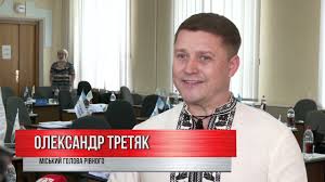 19.07.2021, 18:44 139 новини рівного та області за 19 липня 2021 року (відео) 17.07.2021, 12:13 117 підсумковий випуск новин рівного та області з 12 по 16 липня (відео) Novini Rivnogo Ta Oblasti Za 24 Chervnya 2021 Roku Youtube