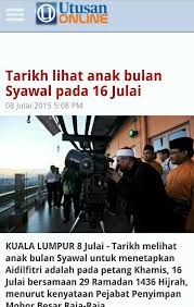 Kereta terbang bukan wawasan 2020 tapi kemajuan (06012020). Jabatan Kemajuan Islam Malaysia Jakim Tarikh Lihat Anak Bulan Syawal Pada 16 Julai Kuala Lumpur 8 Julai Tarikh Melihat Anak Bulan Syawal Untuk Menetapkan Aidilfitri Adalah Pada Petang Khamis