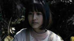 Vampire Clay (2017) - IMDb