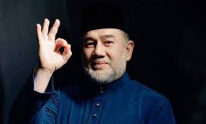 Специа́льный администрати́вный райо́н гонко́нг (иер. Gambar Perkahwinan Bekas Agong Tersebar Maajoomedia