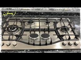 معلومات تهمك عن الثريات و معلقات الاضاءة Tips About Chandeliers Pendant Lighting Youtube