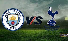 مباراة مانشستر سيتي ضد توتنهام manchester city vs tottenham يستضيف نادي مان سيتي على استاد الاتحاد بمدينة مانشستر الانجليزية نادي توتنهام القادم من العاصمة. Ù…ÙˆØ¹Ø¯ Ù…Ø¨Ø§Ø±Ø§Ø© Ù…Ø§Ù†Ø´Ø³ØªØ± Ø³ÙŠØªÙŠ ÙˆØªÙˆØªÙ†Ù‡Ø§Ù… Ø§Ù„Ù‚Ø§Ø¯Ù…Ø© ÙÙŠ Ø§Ù„Ø¯ÙˆØ±ÙŠ Ø§Ù„Ø¥Ù†Ø¬Ù„ÙŠØ²ÙŠ ÙˆØ§Ù„Ù‚Ù†ÙˆØ§Øª Ø§Ù„Ù†Ø§Ù‚Ù„Ø© ÙƒÙˆØ±Ø© 365