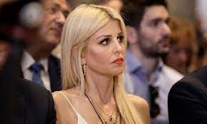 Γιούλα ράπτη 4 νοέ4 νοεμβρίου 2015, 11:56. Elena Rapth O Neos Erwtas Poy Apokalypse H Idia Ta Nea