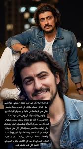 يالله تعلمنا وانصدمنا الأهم نراعي ونطبطب على انفسنا حتى نوصل مرحلة ال...