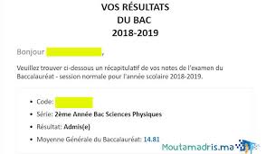 Les dates des épreuves orales et pratiques sont fixées par les recteurs, dans chaque académie. Men Gov Ma Resultats Bac 2021 Au Maroc Moutamadris Ma