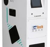 Mini Series Colour Sorter | GroTech