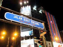 If you have any additional tips or info please help and check out nest infobox and our forum. Busiest Street In Town Picture Of Kuala Lumpur Wilayah Persekutuan Tripadvisor