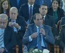 السيسي يضحك علي معتز مطر و محمد ناصر , حلقة ساخرة , الخالة نوسه و قناة السويس و السفينة الجانحة. ÙÙŠØ¯ÙŠÙˆ Ø§Ù„Ø³ÙŠØ³ÙŠ ÙŠØ¶Ø­Ùƒ Ø§Ù„Ø¬Ù…ÙŠØ¹ ÙÙŠ Ø­ÙÙ„ ØªØ¯Ø´ÙŠÙ† Ø§Ø³ØªØ±Ø§ØªÙŠØ¬ÙŠØ© Ù…ØµØ± Ù„Ù„ØªÙ†Ù…ÙŠØ© Ø§Ù„Ù…Ø³ØªØ¯Ø§Ù…Ø© Ø£Ø«Ù†Ø§Ø¡ ÙƒÙ„Ù…ØªÙ‡ Ø¨ÙˆØ§Ø¨Ø© Ø§Ù„Ø´Ø±ÙˆÙ‚ Ù†Ø³Ø®Ø© Ø§Ù„Ù…ÙˆØ¨Ø§ÙŠÙ„
