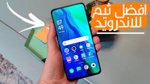 غير شكل موبايلك لاشكال اسطورية افضل ثيمات للاندرويد 2020 samsung galaxy phone galaxy phone samsung galaxy