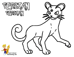 Use basic counting skills and the key at the bottom of the page to create fill in a fun nintendo pokemon arcanine coloring page. Pokemon Coloring Pages Venomoth Novocom Top