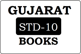 Sixth subject is english, which is also second language in this standard. Gseb Std 10 Textbook 2022 Gujarat Ssc Textbook 2022 Pdf Download Scert Ncert
