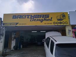 Pusat Servis Kereta Heap Brothers Workshop