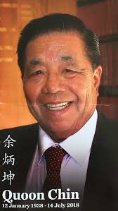 紐西蘭堅都布厘華聯支會