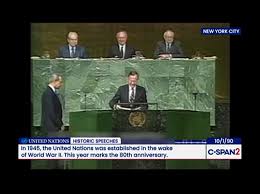 Image result for Green 1990 US Government