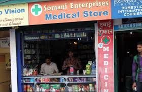 How To Start A Pharmacy Business In India 7 Easy Tips Pharmacy Store Medical Pharmacy