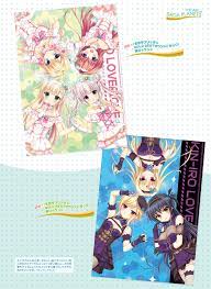 saga planets arisue tsukasa hontani kanae toranosuke kiniro loveriche  caminal le pultaia sortilege sisua heroina di caballero ista jougasaki  ayaka kisaki reina kuryuu akane souma ria sylvia le cruzcrown sortilege  sisua | 