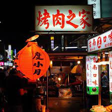 台中的六合夜市多年前第一次來台灣同一個地方同一個酒店同一條街 六合夜市 broadway shows neon signs neon