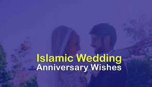 I wish you and your family ramadan mubarak. Islamic Wedding Anniversary Wishes Messages And Duas Wishesmsg