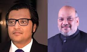 The alleged leaked chats reveal some crucial information, including how arnab goswami met national security advisor (nsa) ajit doval two days just before the abrogation of article 370, especially. P2rpucqqzm Zm