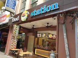 Kl sentral size is 290,000 square metres of development built on the former ktm marshalling yard in brickfields. Jom Makan Di Food Station Milik Pu Riz