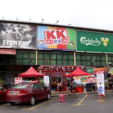 Maybe you would like to learn more about one of these? Kk Super Mart New Kk Super Mart At Taman Kajang Prima Facebook