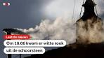 Witte rook uit schoorsteen Sixtijnse Kapel, er is een nieuwe ... - YouTube