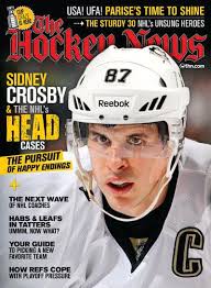 This week in THN: April 30, 2012