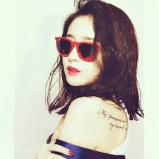 Kalıcı dövme yaptıracaksın, bak geri dönüşü yok bunun, iyi düşün kızım! 10 Kpop Idolu Ve Dovmelerinin Anlamlari Kpop Turk