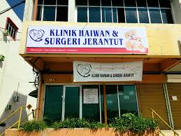 Klinik Haiwan & Surgeri Jerantut
