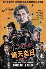 偷天盗日[美版UHD原盘中字DIY官译简繁/双语字幕] Caught Stealing ...
