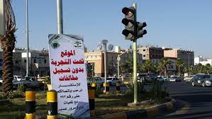 The latest tweets from @khamis_now Ø®Ù…ÙŠØ³ Ù…Ø´ÙŠØ· Ø§Ù„Ø§Ù† Ppdo1 ØªÙˆÙŠØªØ±
