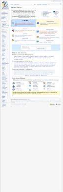 What does tulen mean in english? Wikibook Main Page Gallery Screen Shots Taken Saturday January 1 2011