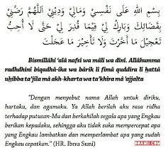 Doa Agar Kesulitan Dan Penderitaan Menjadi Kemudahan Kutipan Doa Doa Kata Kata