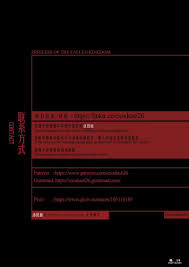 AI Comics] Princess of the Lost Kingdom