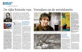 Beste hans, jij verdiende beter echter niet gekregen. Dagblad Vh Noorden Archief