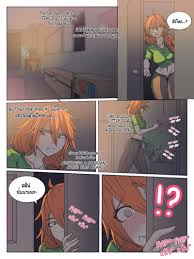 มายคราฟ ภาคพิเศษ [Haikon Knight] MINECRAFT: LETS FUCK EDITION ~Monsters in  the Night~