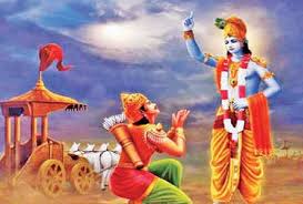 વિશ્વધર્મનો સર્વોત્કૃષ્ટ ગ્રંથ છે શ્રીમદ્ ભગવદ્ ગીતા | Ravi-Purti-Columnists-2-February-2020-Munindra-Janyu-Chata-Ajanyu | Gujarati News - News in Gujarati - Gujarati Newspaper - ગુજરાતી સમાચાર - Gujarat Samachar